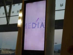 グアダラハラ空港デジタルサイネージ